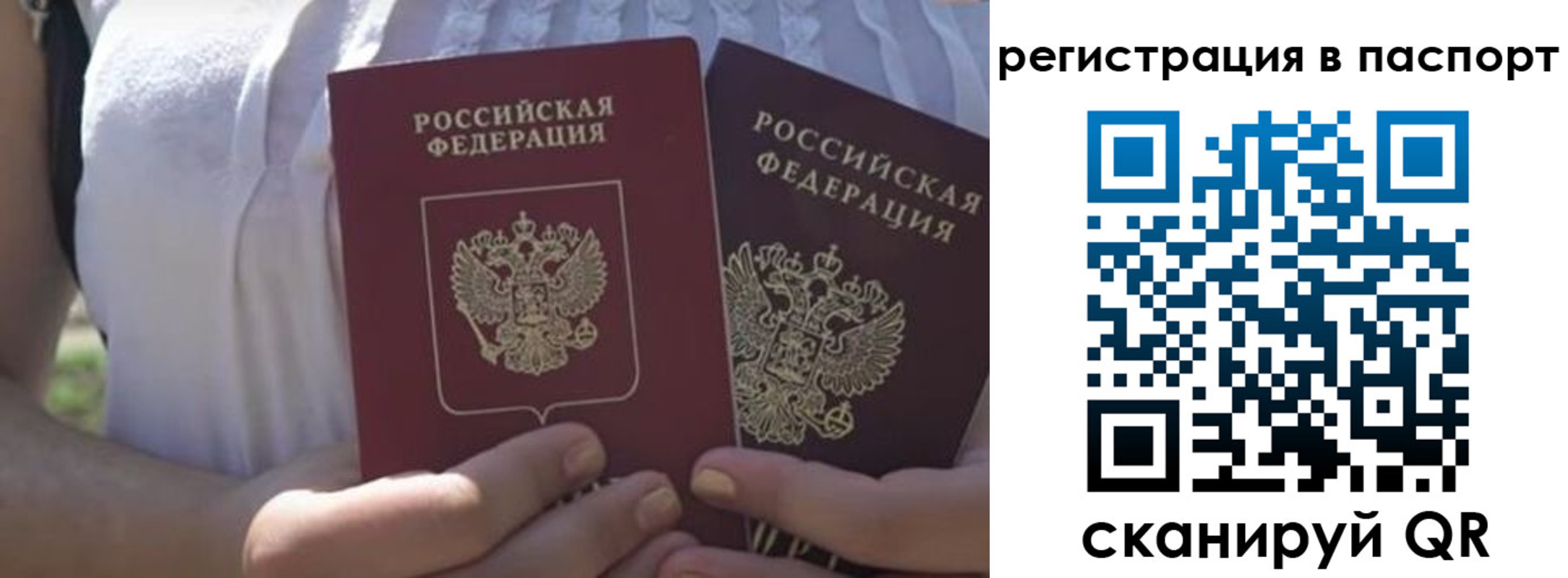 форма 3 в Тейково
